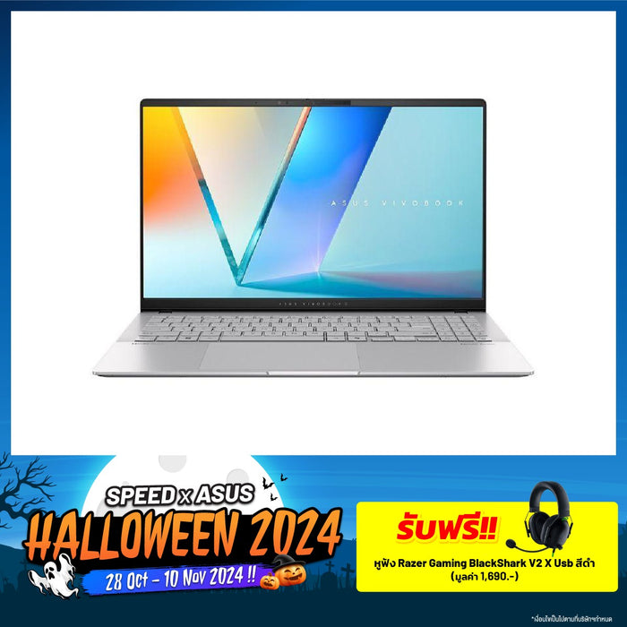 โน๊ตบุ๊ค Asus Vivobook S 15 OLED S5507QA-PU098WF Snapdragon X Plus สีเงิน