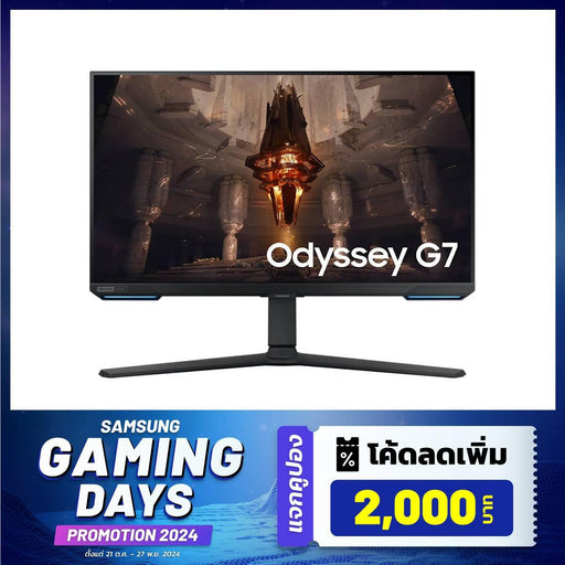 จอมอนิเตอร์ SAMSUNG LS28BG700EEXXT 28.0" IPS 144Hz สีดำSpeedCom