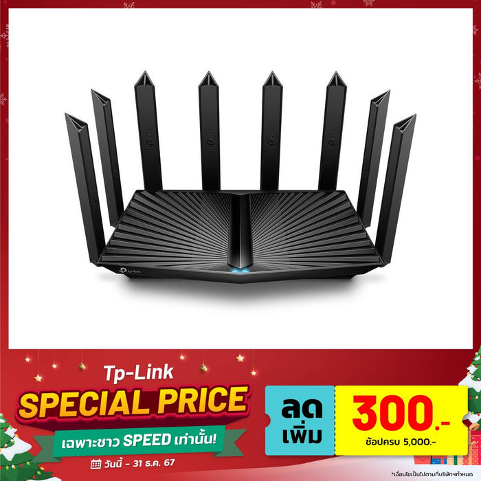 เราเตอร์ TP-Link ARCHER-AX80 สีดำ