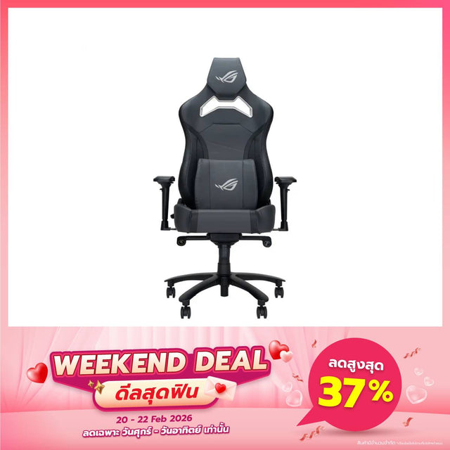 เก้าอี้เกมมิ่ง Asus ROG Chariot X Core - SpeedCom