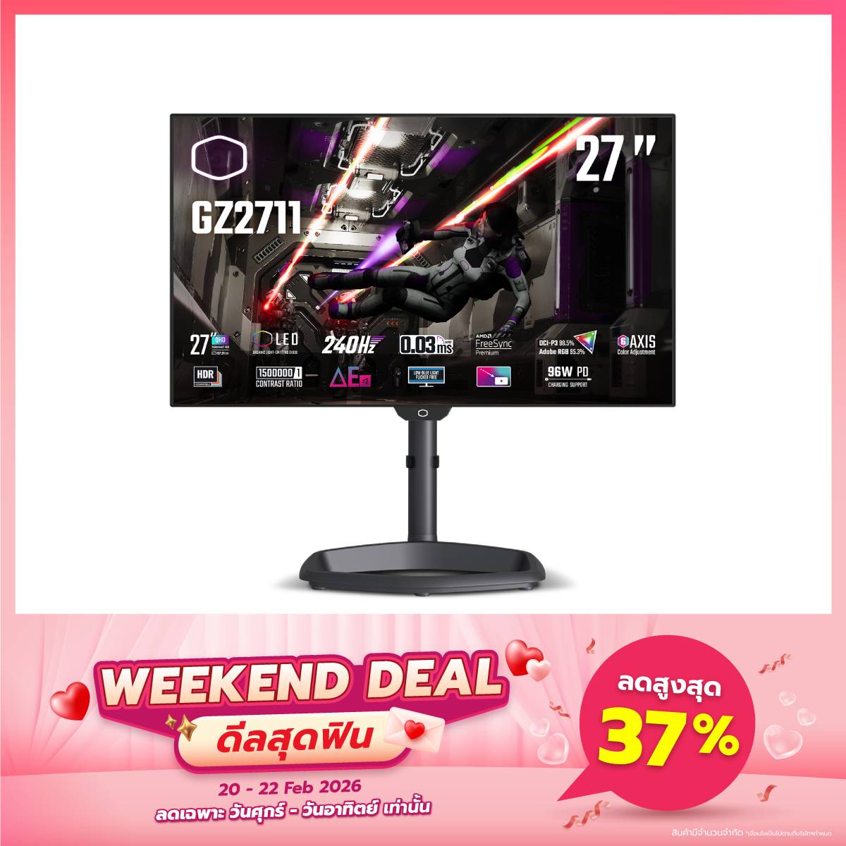 จอมอนิเตอร์ Cooler master GZ2711 27.0" OLED 240Hz สีดำSpeedCom
