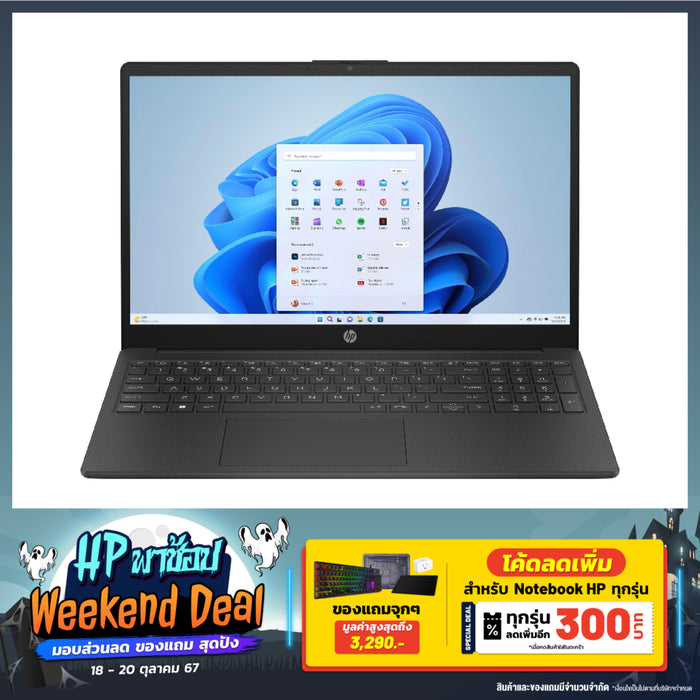 Notebook HP 15-fd1053TU (9Y3Y6PA) Core5 Jet Black