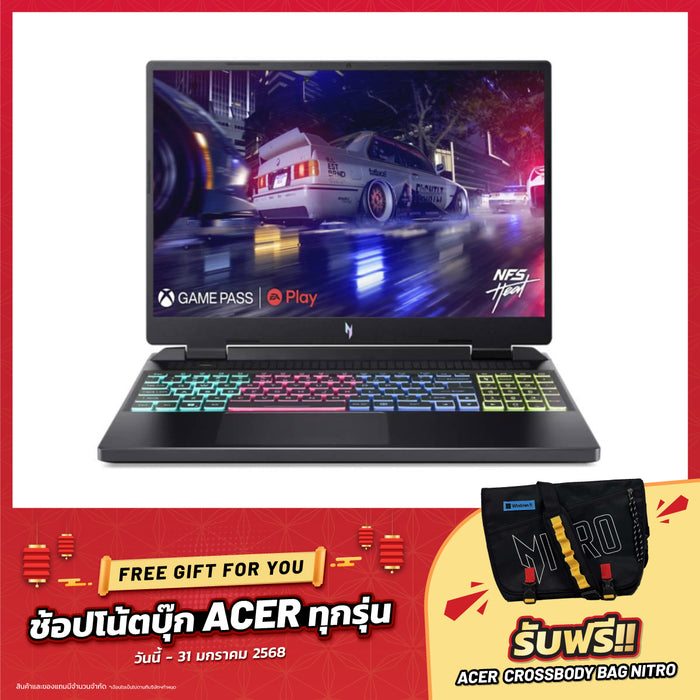 Notebook Acer Nitro 16 AN16-41-R6MV Ryzen 9 Obsidian Black