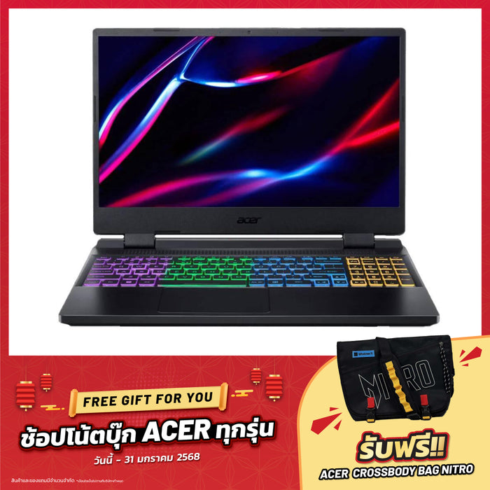 Notebook Acer Nitro 5 AN515-47-R5P1 Ryzen 7 Obsidian Black