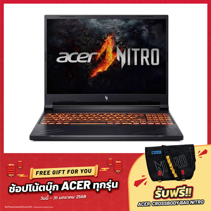 Notebook Acer Nitro ANV16-41-R8LA Ryzen 7 Obsidian Black