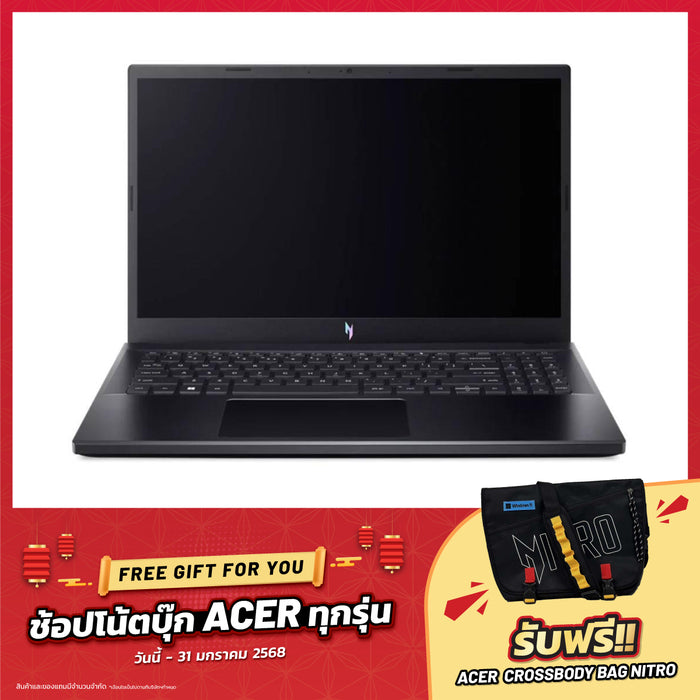 Notebook Acer Nitro V 15 ANV15-51-574G i5 Gen13 Obsidian Black