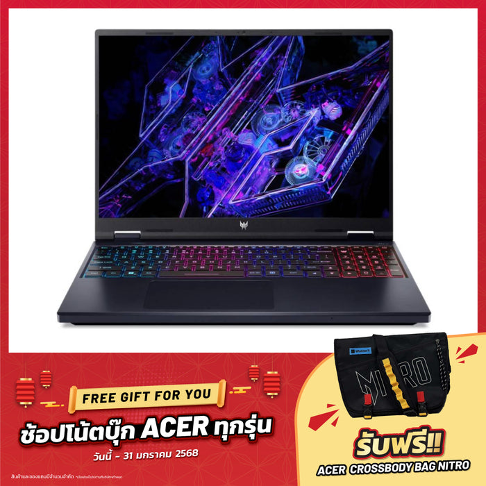 Notebook Acer Predator Helios 16 PH16-72-92WW i9 Gen14 Abyssal Black