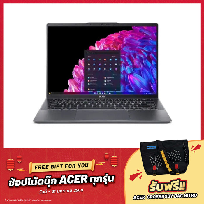 Notebook Acer Swift Go 14 SFG14-63-R1F1 Ryzen7 Steel Gray