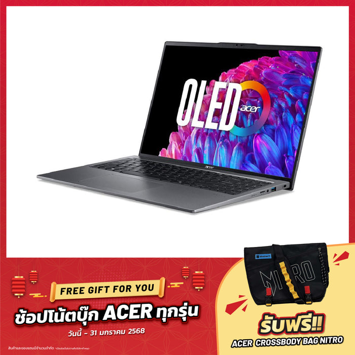 โน๊ตบุ๊ค Acer Swift Go 16 SFG16-72-5242 Ultra 5 สีเทา (Steel Gray)