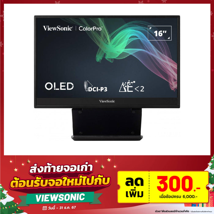 Monitor ViewSonic VP16-OLED 16.5" Black