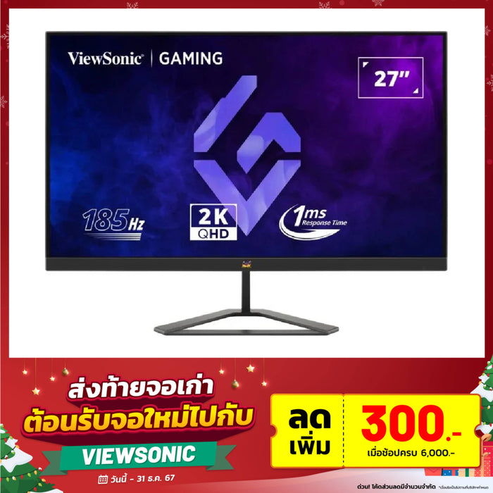 จอมอนิเตอร์ Viewsonic VX2758A-2K-PRO-3 27.0"IPS 240Hz