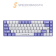 คีย์บอร์ด Ajazz AK680 LETS PLAY Purple Wireless (Red Switch) - SpeedCom