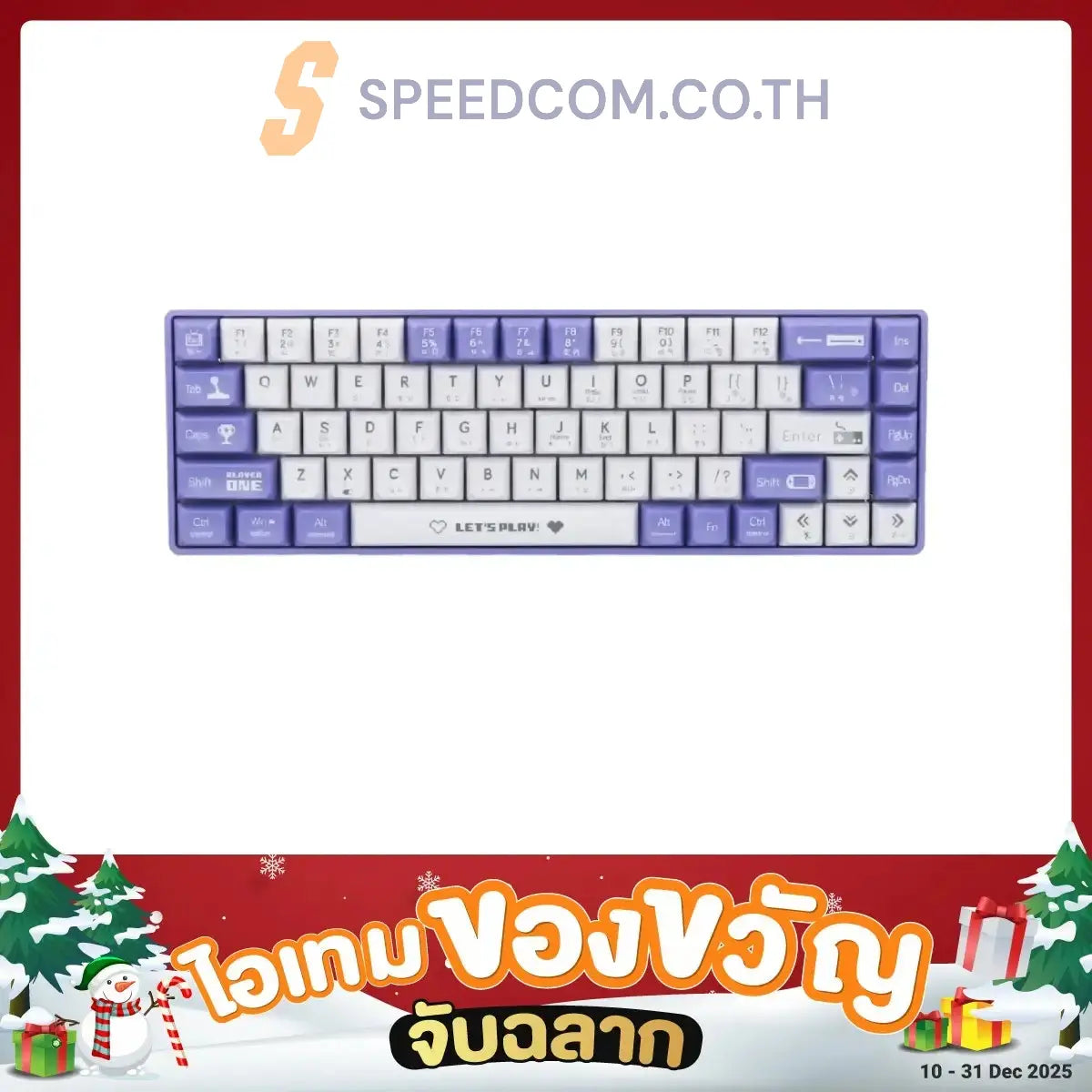 คีย์บอร์ด Ajazz AK680 LETS PLAY Purple Wireless (Red Switch)