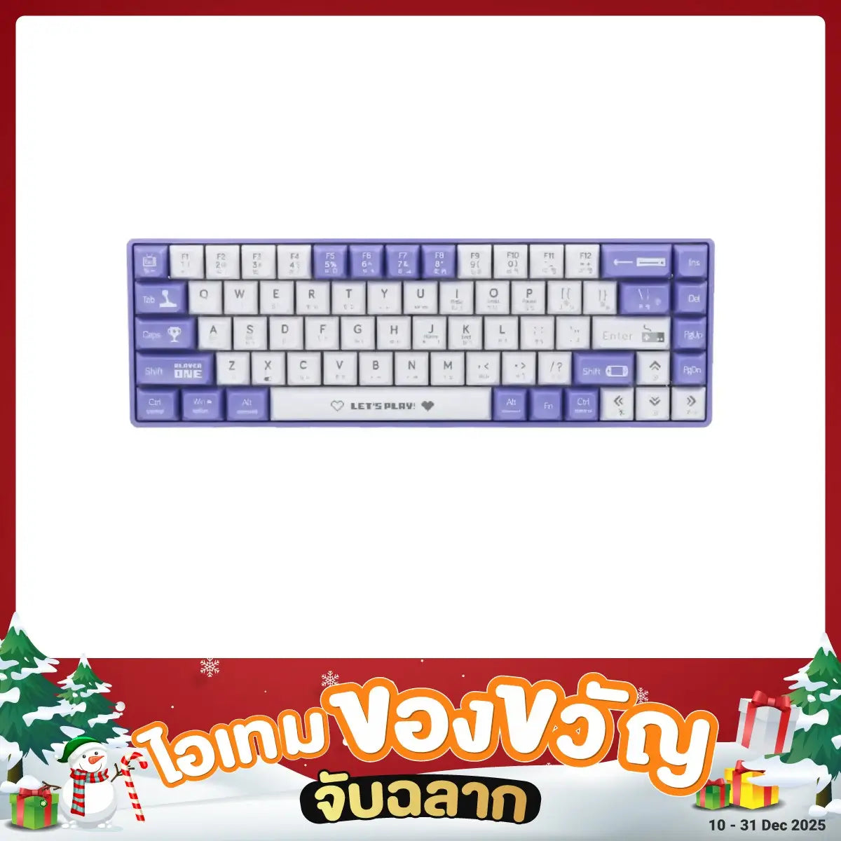 คีย์บอร์ด Ajazz AK680 LETS PLAY Purple Wireless (Red Switch) - SpeedCom