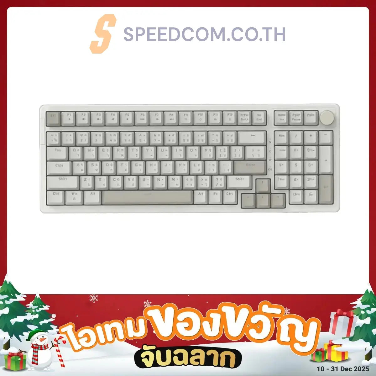 คีย์บอร์ด Ajazz AK992 AK992RETROTH-WIREDLED-R Retro Classic