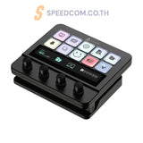 แผงแป้นพิเศษ Ajazz AKP05 Desk Controller - SpeedCom