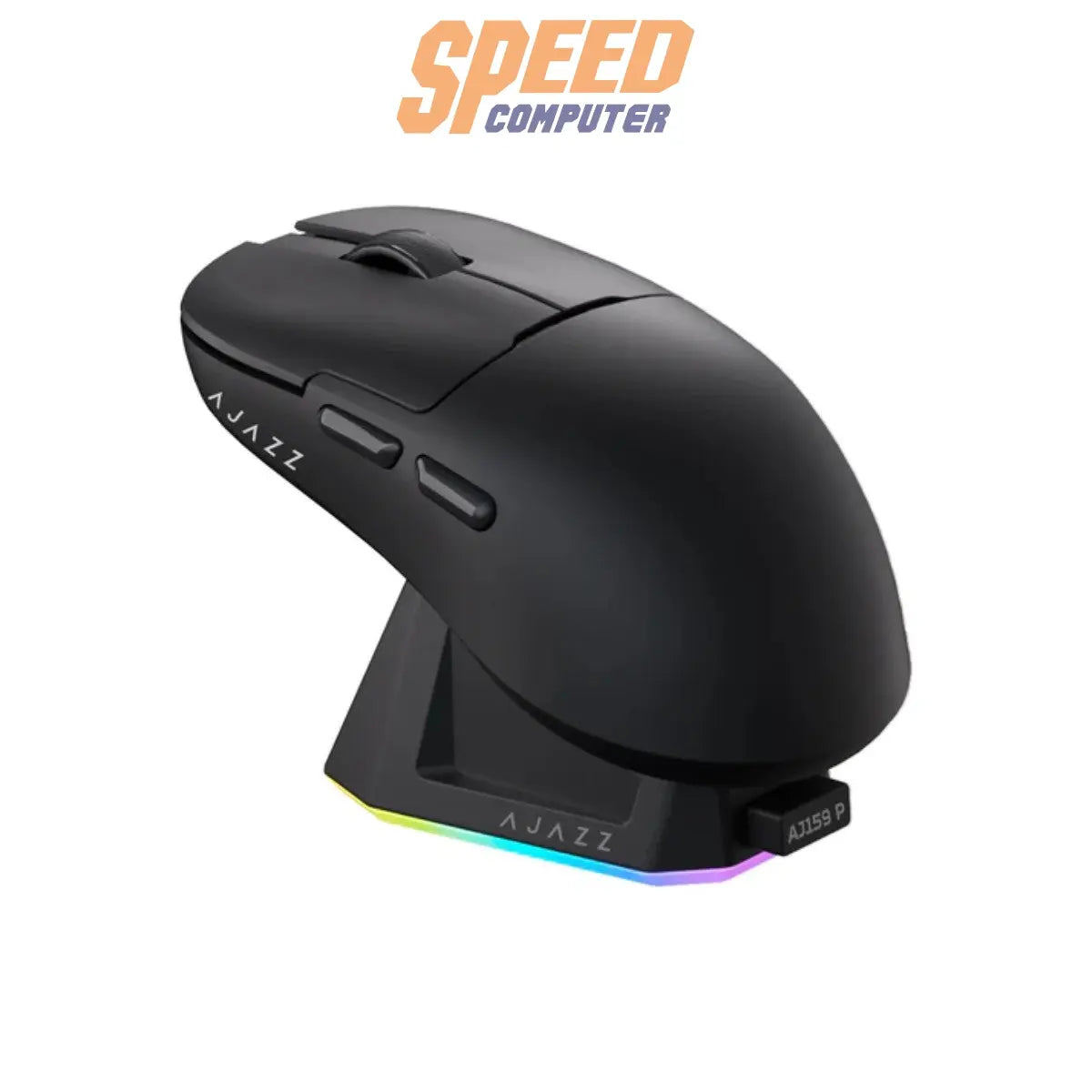 เมาส์ไร้สาย Ajazz Gaming Mouse AJ159 - SpeedCom