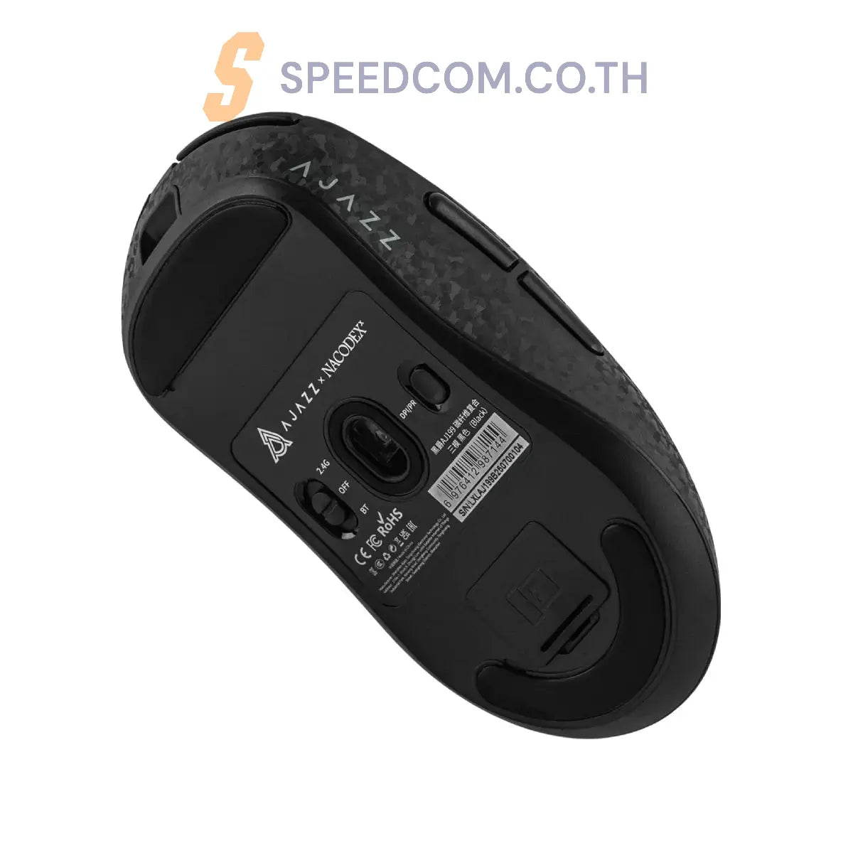 เมาส์ไร้สาย Ajazz Gaming Mouse AJ199 Carbon Fiber