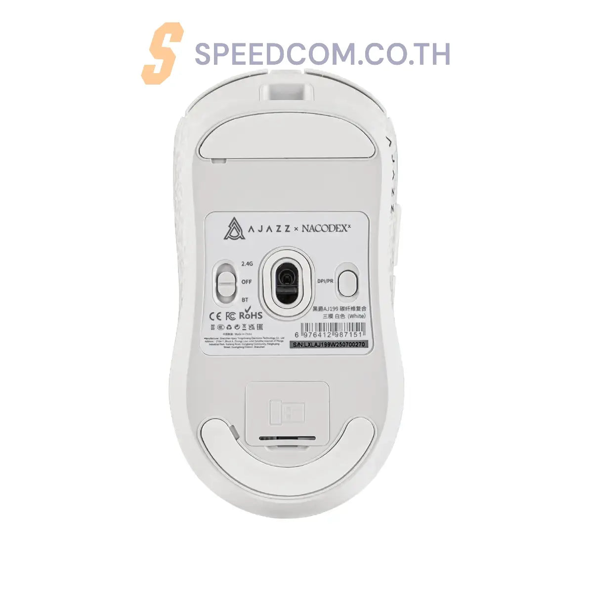 เมาส์ไร้สาย Ajazz Gaming Mouse AJ199 Carbon Fiber