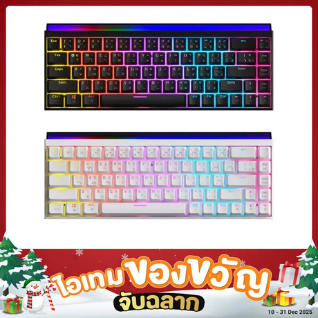 คีย์บอร์ด Ajazz NK68 Gaming Keyboard Wired Red Switch - SpeedCom