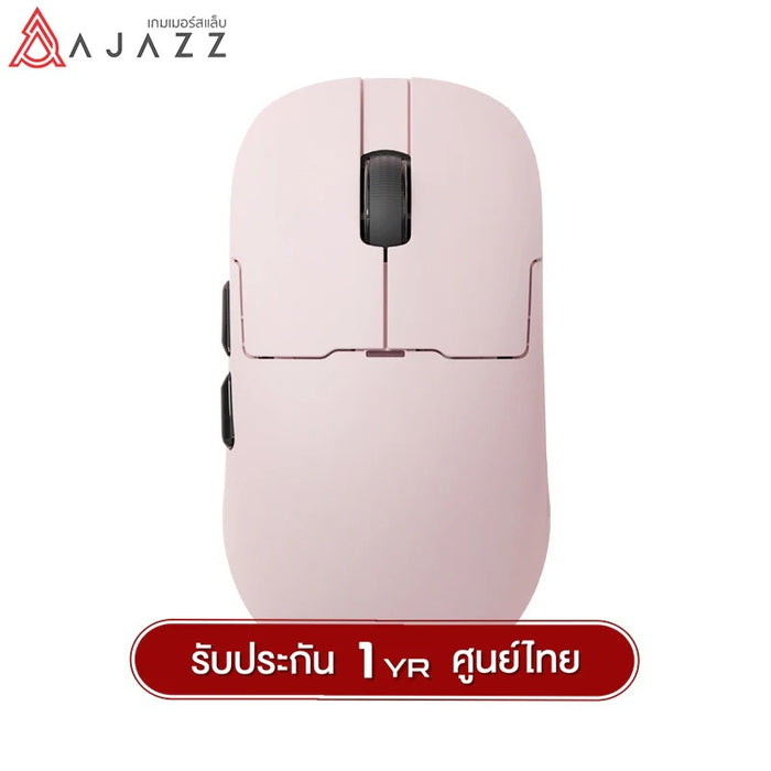 Mouse Wireless Ajazz APEX Gaming AJ159