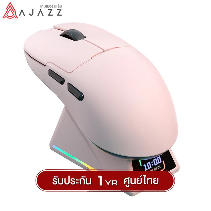 Mouse Wireless Ajazz APEX Gaming AJ159