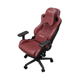 เก้าอี้เกมมิ่ง Anda Seat Kaiser 2 Pro PVC Leather Size XL Premium - SpeedCom