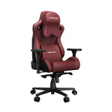 เก้าอี้เกมมิ่ง Anda Seat Kaiser 2 Pro PVC Leather Size XL Premium - SpeedCom