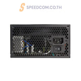 อุปกรณ์จ่ายไฟ Antec ATOM B650-US 80 PLUS BRONZE ATX สีดำ - SpeedCom