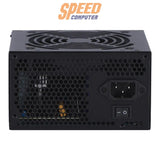 อุปกรณ์จ่ายไฟ Antec Atom V650 US 650W สีดำ - SpeedCom