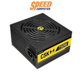 อุปกรณ์จ่ายไฟ Antec CUPRUM STRIKE CSK 750W 80 PLUS BRONZE ATX ANTEC - CSK750H - 750W สีดำ - SpeedCom