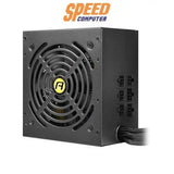 อุปกรณ์จ่ายไฟ Antec CUPRUM STRIKE CSK 750W 80 PLUS BRONZE ATX ANTEC - CSK750H - 750W สีดำ - SpeedCom