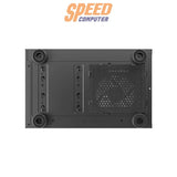เคส Antec CX200M RGB ELITE Mini Tower Micro ATX สีดำSpeedCom