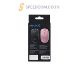 เมาส์ Arrow-X SK-WM6000 Wireless Mouse สีชมพู - SpeedCom