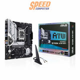 เมนบอร์ด Asus B760M-AYW WIFI DDR5 LGA1700 Micro ATX - SpeedCom