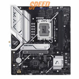 เมนบอร์ด Asus B760M-AYW WIFI DDR5 LGA1700 Micro ATX - SpeedCom