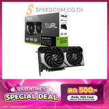 Graphics Card Asus DUAL GeForce RTX 5070 12GB GDDR7 OC Edition