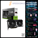 การ์ดจอ Asus Dual GeForce RTX 5060 8GB GDDR7 OC Edition