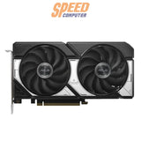 การ์ดจอ Asus Dual GeForce RTX 5060 Ti 16GB GDDR7 OC EditionSpeedCom