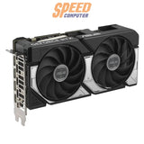 การ์ดจอ Asus Dual GeForce RTX 5060 Ti 16GB GDDR7 OC EditionSpeedCom