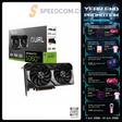 การ์ดจอ Asus Dual GeForce RTX 5060 Ti 8GB GDDR7 OC Edition - SpeedCom