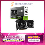 Graphics card Asus Dual GeForce RTX 5060 Ti 8GB GDDR7 OC Edition