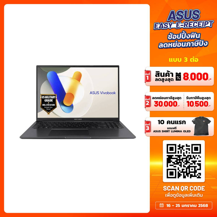 โน๊ตบุ๊ค Asus Vivobook 16 X1605VA-MB549WA i5 Gen13 สีดำ (Indie Black)