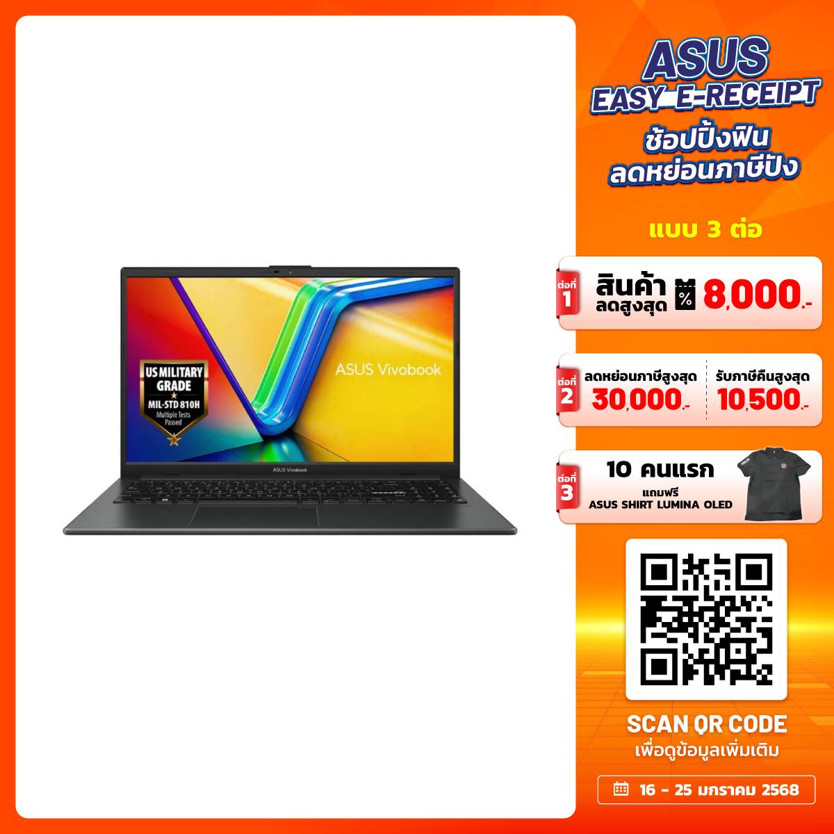 โน๊ตบุ๊ค Asus Vivobook Go 15 M1504FA-NJ548WF Ryzen 5 สีดำ (Mixed Black)