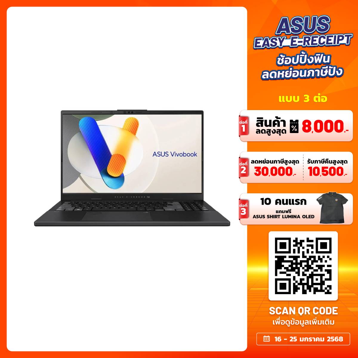 โน๊ตบุ๊ค Asus Vivobook Pro 15 OLED N6506MV-MA964WS Ultra 9 สีเทา (Earl Grey)