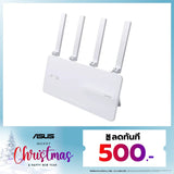 เราเตอร์ Asus EXPERTWIFI-EBR63 - SpeedCom