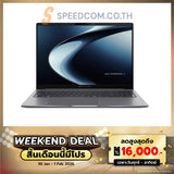 โน๊ตบุ๊ค Asus ExpertBook P3605CVA-MB0253WS i7 Gen13 สีเทา (Misty Grey)