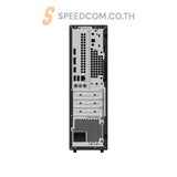 คอมพิวเตอร์ตั้งโต๊ะ Asus ExpertCenter PM700SK-0R5330001WS Ryzen 5