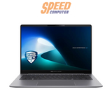โน๊ตบุ๊ค Asus Expertbook P5 P5405CSA - NZ0088WS Ultra 7 สีเทา (Misty Grey) - SpeedCom