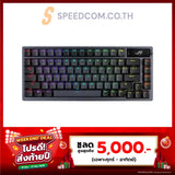 Keyboard Wireless Asus Gaming Rog Azoth